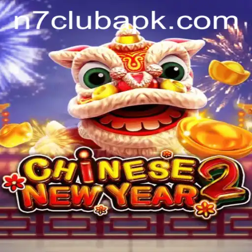 Exploring the Festive Thrills of CHINESENEWYEAR2