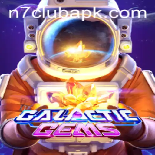 Exploring GalacticGems: A Stellar Journey
